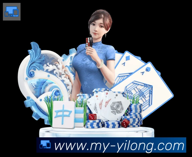 互动解说服务