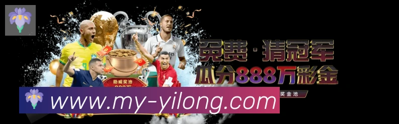 对战数据统计